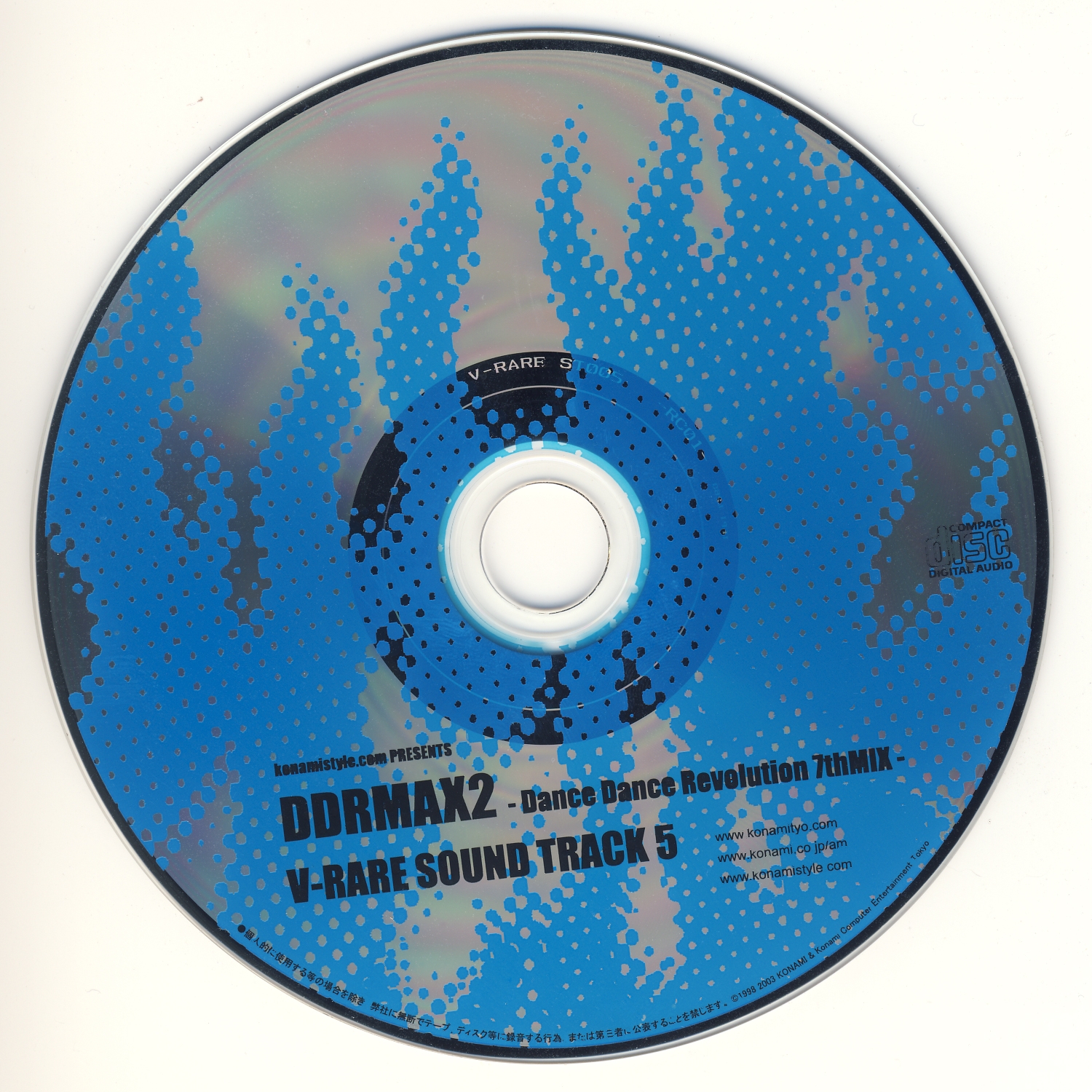 V-RARE SOUNDTRACK 5 - DDRMAX2 -Dance Dance Revolution 7thMIX- (2003) MP3 -  Download V-RARE SOUNDTRACK 5 - DDRMAX2 -Dance Dance Revolution 7thMIX-  (2003) Soundtracks for FREE!